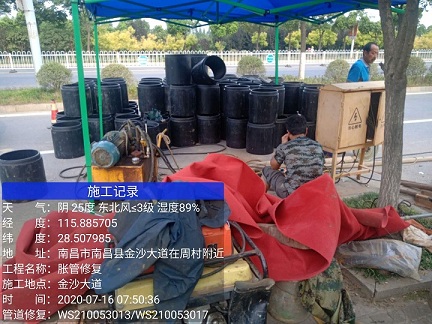 叶集管道短管置换-管道顶管-炜誉市政