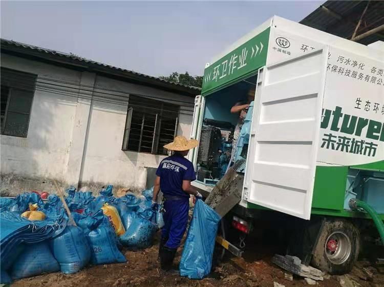 叶集工业污泥压干处理